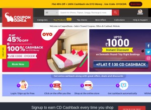 How coupondunia.in looks like on a tablet such as an iPad.