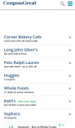 How coupongreat.com looks like on a mobile device such as an iPhone.
