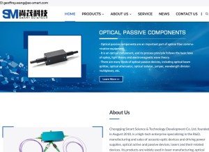 How cq-smart.com looks like on a tablet such as an iPad.