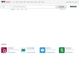 How cqvip.com looks like on a tablet such as an iPad.