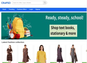 How crapso.com looks like on a tablet such as an iPad.