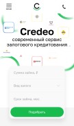 How credeo.ru looks like on a mobile device such as an iPhone.