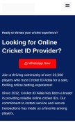 How cricketidadda.com looks like on a mobile device such as an iPhone.