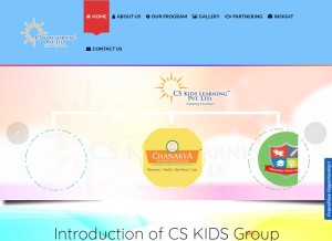 How cskidsindia.com looks like on a tablet such as an iPad.
