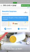 How cutoutandkeep.net looks like on a mobile device such as an iPhone.