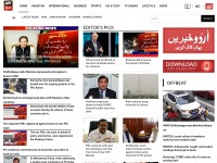 Desktop screenshot for arynews.tv