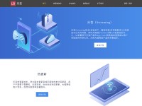 Desktop screenshot for loveota.com