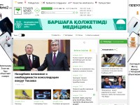 Desktop screenshot for tengrinews.kz