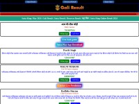 Desktop screenshot for gali-result.in