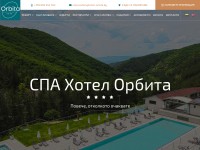 Screenshot of hotel-orbita.bg