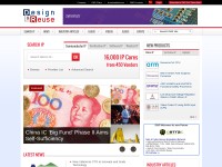 Desktop screenshot for design-reuse.com