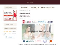 Desktop screenshot for hfxnews.com