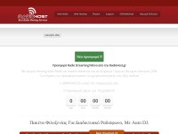 Desktop screenshot for radiohost.gr