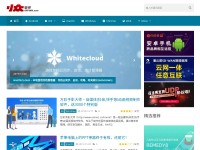 Desktop screenshot for appinn.com