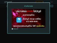 Desktop screenshot for spbet99.com