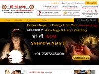 Desktop screenshot for astrologershambhunath.com