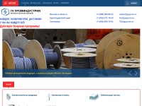 Desktop screenshot for gcprom.ru