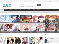 Desktop screenshot for 11pl.com