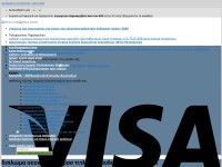 Desktop screenshot for sessaion.ga