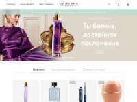 Desktop screenshot for oriflame.ru