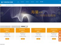 Desktop screenshot for yunvm.com