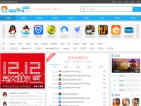 Desktop screenshot for qqtn.com