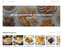 Desktop screenshot for eda.menu