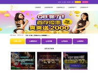 Desktop screenshot for jojo999.com