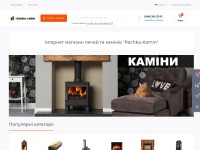 Screenshot of pechka-kamin.com.ua