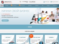 Desktop screenshot for aha.ru