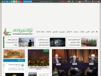 Desktop screenshot for palinfo.com