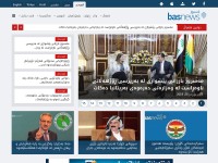 Desktop screenshot for just-css.com