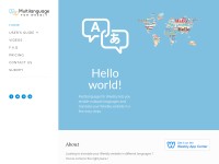 Desktop screenshot for multilanguage.xyz