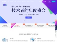 Desktop screenshot for qiniu.com