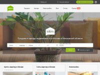 Desktop screenshot for sob.ru