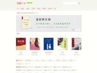 Desktop screenshot for luoxia.com