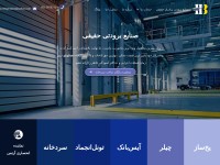 Desktop screenshot for sardkhaneh.org