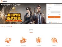 Desktop screenshot for dayu.com