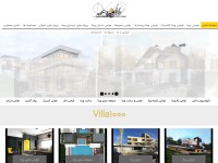 Desktop screenshot for villa1000.com