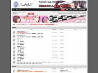 Desktop screenshot for south-plus.net