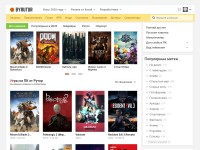 Desktop screenshot for byrutor.org