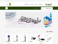 Desktop screenshot for takinmall.com