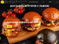 Desktop screenshot for farsh.in.ua