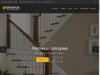 Desktop screenshot for stupeni.kiev.ua