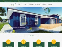 Desktop screenshot for jahanconex.ir