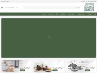 Desktop screenshot for homeparsi.com