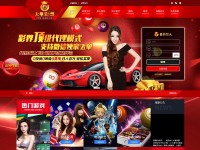 Desktop screenshot for xadfxd.com