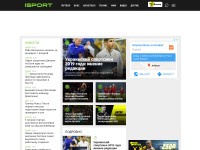 Desktop screenshot for isport.ua