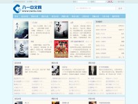 Desktop screenshot for zwdu.com