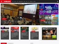 Desktop screenshot for famitsu.com